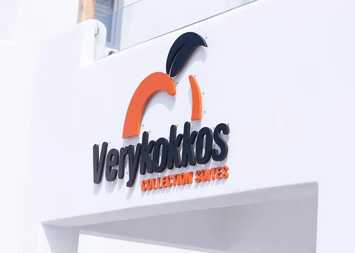 Verykokkos Collection Mikri Vigla