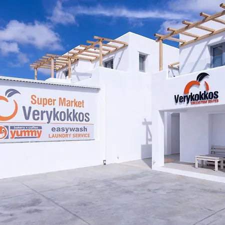Verykokkos Collection 3*